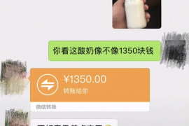 珲春专业要账公司